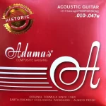 Cuerdas Para Guitarra Electroacústica Adamas 1717
